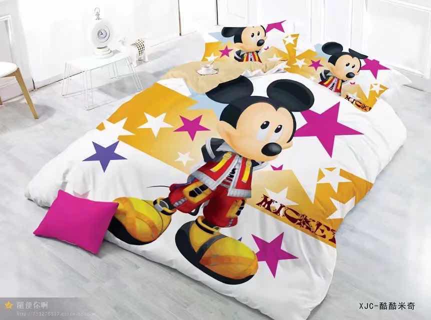 Duvet