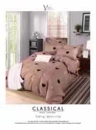 Duvet