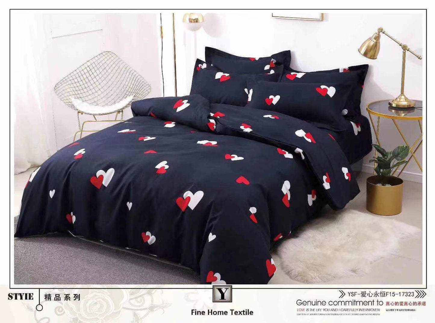 Duvet