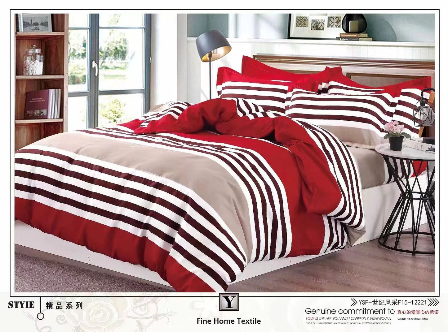 Duvet
