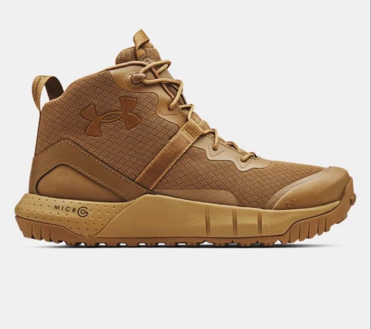 Under Armour Micro G- Performance, Comfort, and Style