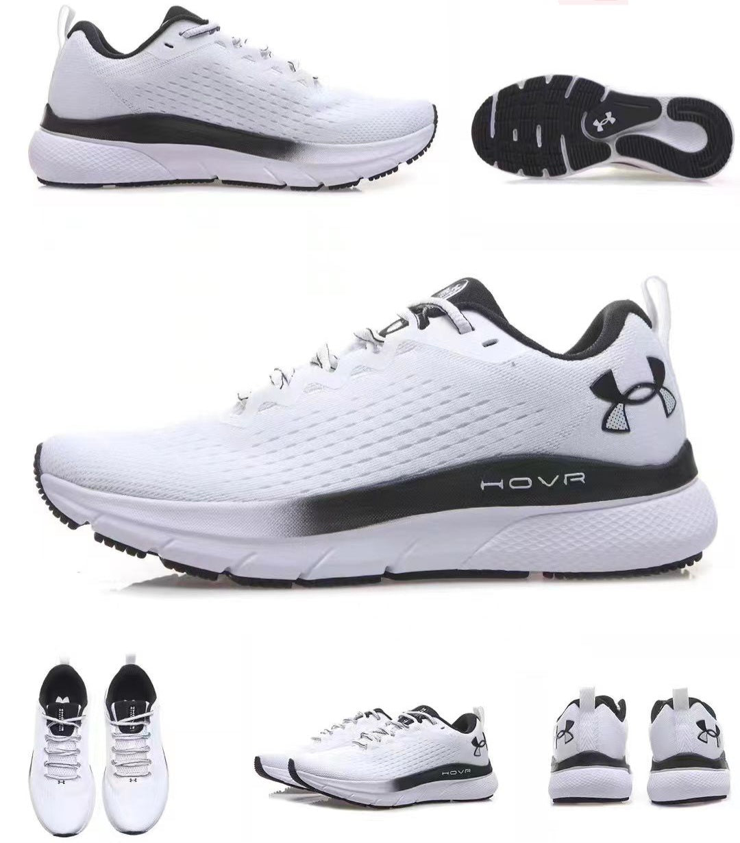 Mens Under Armour HOVR-Superior Comfort and Performance