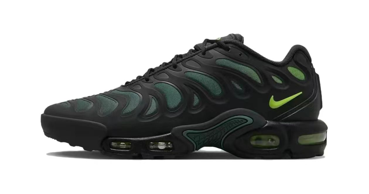 Nike Air Max Plus Drift - Superior Comfort and Style