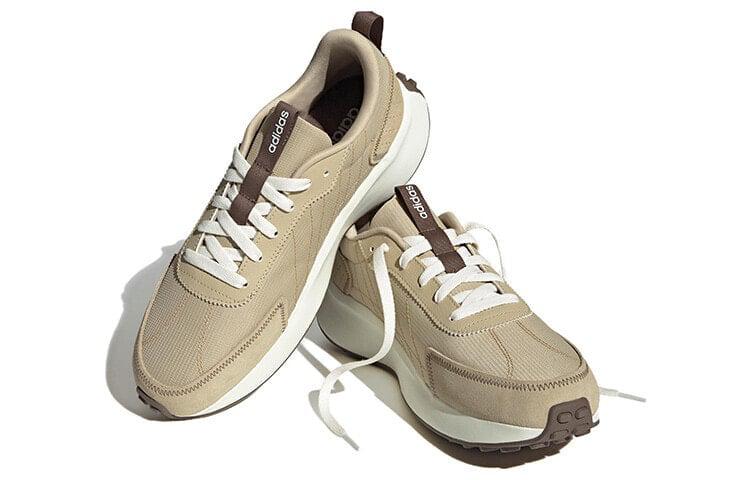 Adidas Neo Futro Lite