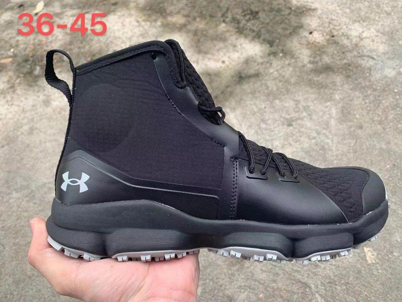 Under Armour SpeedFit - High-Performance Athletic Shoes